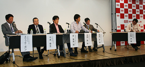 イー・アクセスの公開討論会の模様