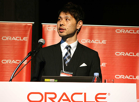 UCOM ICTソリューション部サービス開発課長 木村匡良氏