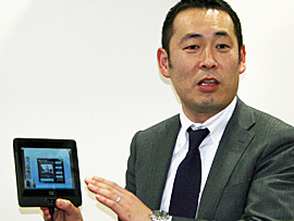 Ciusのデモを行う第4チーム エキスパートの玉井真氏